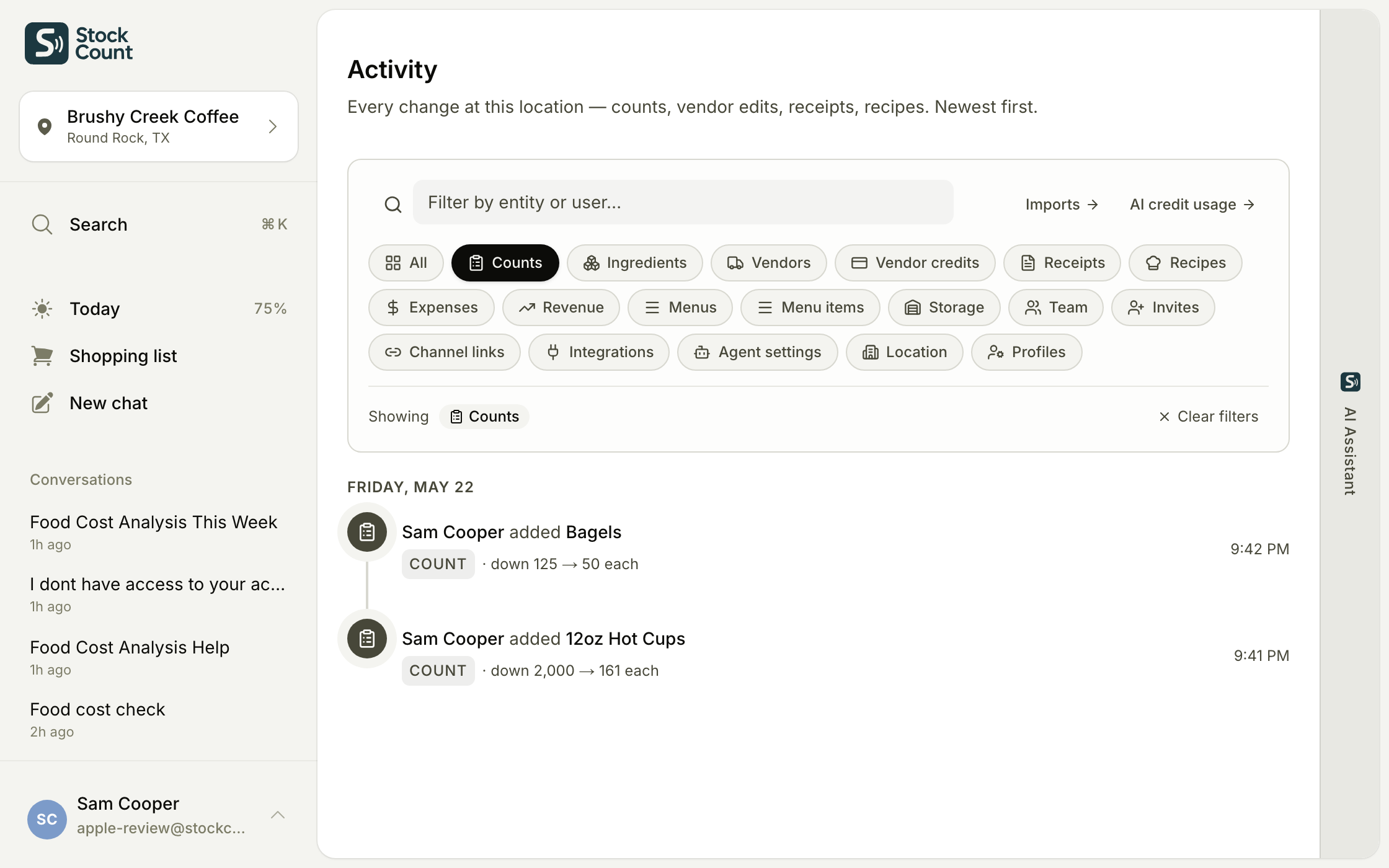 Stockcount count log — counts captured by voice.